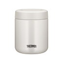 サーモス（THERMOS）　真空断熱スープジャー　300mL　JBR-301　ホワイトグレー│お弁当箱　保温弁当箱・ランチジャー・スープジャー