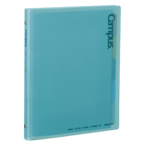 Rakuten - コクヨ（KOKUYO）　キャンパス秒でパッと開けられるバインダー　B5　ル−BP330G　グリーン