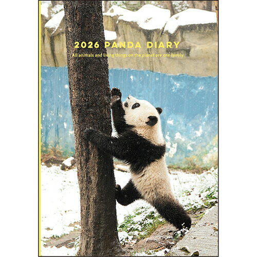 【2026年1月始まり】 グリーティングライフ パンダ B6 ウィークリーライト CD-1381-PA イエロー 月曜始まり