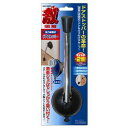 強力ジェル吸盤式ドアストッパー GKD−10