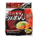 エビス レンジでらくチン野菜ラーメン PS−G682