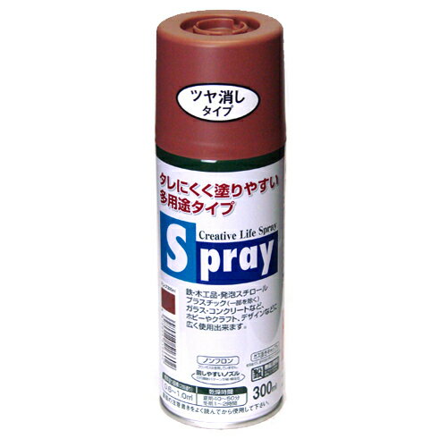 アサヒペン　スプレー　300ml　カーキー