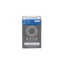 みやこ染 コールダイホット 13 ブルー 20g