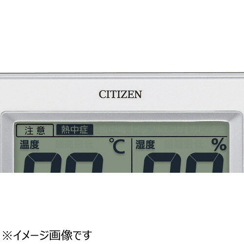 シチズン(CITIZEN) 高精度温湿度計 8RD200-A03 白 [3]
