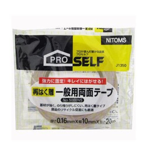 詳細説明【特長】・基材強力に優れ剥がす時もちぎれにくくきれいに剥がせます。【使用方法】・剥離紙を剥がして使用ください。商品仕様（スペック） 本体サイズ（約）：厚み0.016cm×幅1cm×長さ2000cmパッケージサイズ（約）：幅12.5cm×奥1.0cm×高さ12.5cm重量（約）：70g原産国：日本素材：アクリル系粘着剤・不織布・紙強力に固定。一般両面テープの約2倍の接着力。