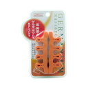 満天社 ゲルマニウムマッサージ ゲルマトゥ