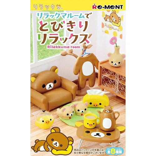 楽天市場】リーメント リラックマ（フィギュア｜コレクション