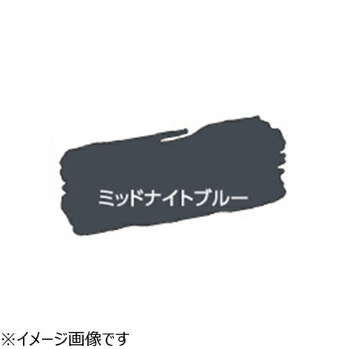 アサヒペン　水性　多用途ペイント　マットカラー　ミッドナイトブルー　500mL