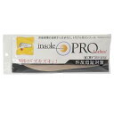 村井 インソールプロ(insole PRO) 外反母趾対策 レディース S ベージュ