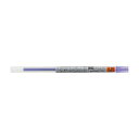三菱鉛筆 スタイルフィット ゲルボールペン替芯 0.28mm UMR-109-28.12 バイオレット