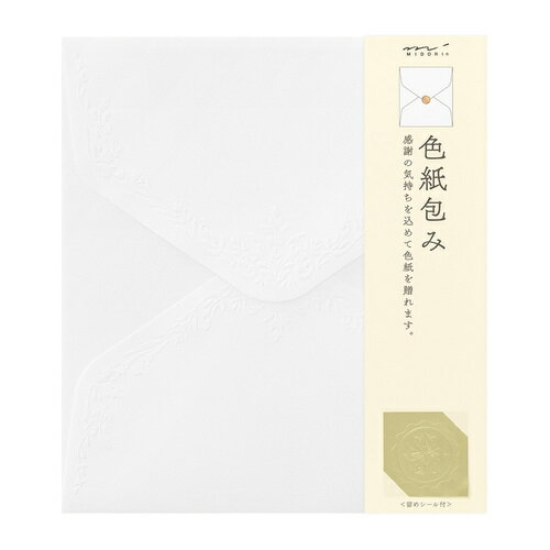 詳細説明【特長】・色紙を贈るときや保管するときに便利な色紙包みです。・通常サイズ（28×25cm以内）の色紙が3枚まで入ります。・留めシール1枚付き。商品仕様（スペック）カラー：白本体サイズ（約）：幅260×奥1×高283mm入数：色紙包み×1　留めシール×1注意事項※こちらの商品は「色紙包み」のみです。色紙は付いていません。感謝の気持ちが伝わる色紙包み