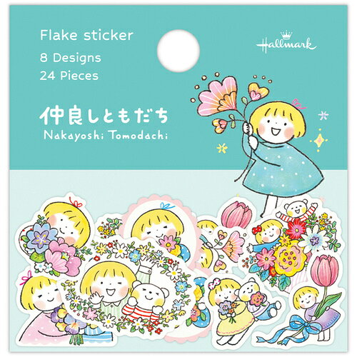 ۡޡHallmarkˡե졼롡ɤȤϤȤդ󡡤