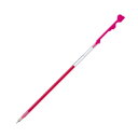 パイロット(PILOT) ハイテックCコレト専用替芯 0.5mm LHKRF-10C5-P ピンク