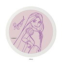 レブロン(REVLON) スキンライト プレスト パウダー N 204 ラプンツェル/ピュアラベンダー