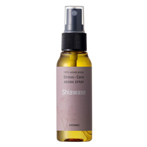 アロマスター(AROMASTAR) アロマスプレー ストレスケア Shiawase 幸せ 50mL アロマスター(AROMASTAR) アロマスプレー ストレスケア Shiawase 幸せ 50mL