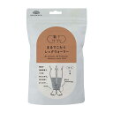 靴下サプリ まるでこたつ レッグウォーマー グレー