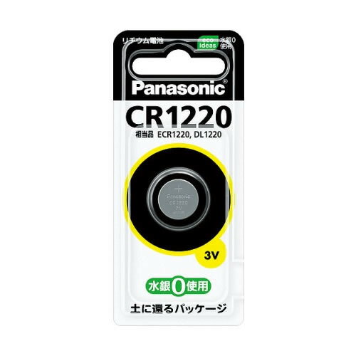 パナソニック(Panasonic) コイン形リチウム電池 CR1220 3V パナソニック(Panasonic) コイン形リチウム電池 CR1220 3V
