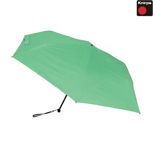 クニルプス(Knirps) US050 KNUL05088063 Mint クニルプス(Knirps) US050 KNUL05088063 Mint