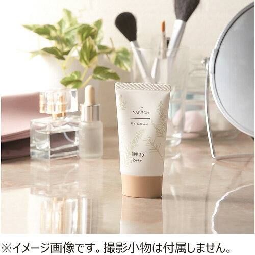 サンカットR トーンアップUV エッセンス レモンイエロー ( 80g )