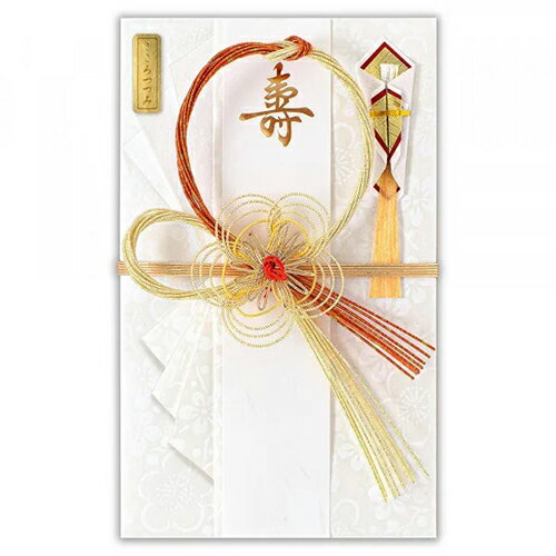 エヌビー社　寿中金封　吉祥梅A　5779513