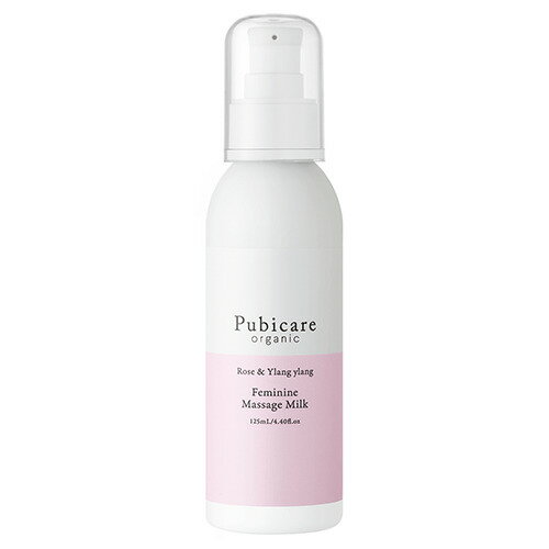 ピュビケア　オーガニック（Pubicare　organic）　フェミニンマッサージミルク　125mL　ローズ＆イラン..
