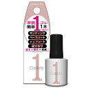 ジェルミーワン 93 シャンパンピンク 10mL