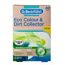 ドクターベックマン(Dr.Beckmann) ECOカラー&ダートコレクター 色移り防止シート DP010014 40枚入