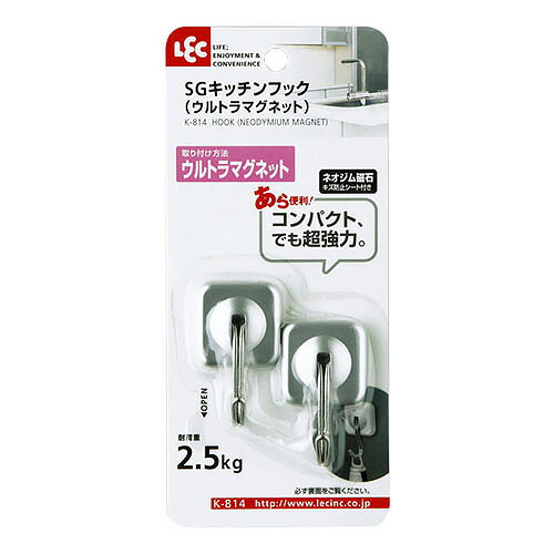 レック　SGキッチンフック　（ウルトラマグネット）　K‐814│キッチン収納　ふきん掛け・フック