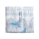 白雪 白雪友禅はんかち 青い鳥/ぎんいろ