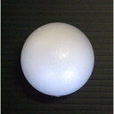 発泡スチロール 丸球 径7.0cm 白