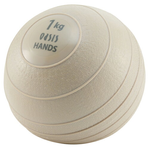 OASIS×ハンズ　ウェイトボール　1kg　アイボリー　レベル1