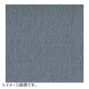 3M 1080/2080シリーズ ラップフィルム BR230 ブラッシュドチタニウム