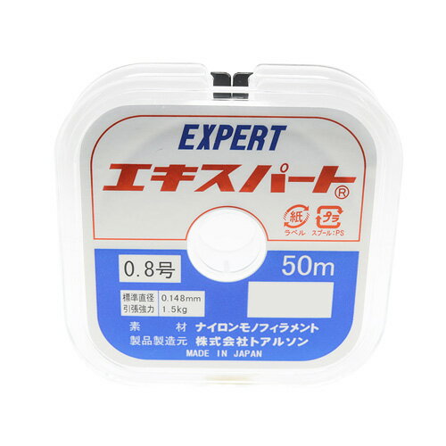 ȥ륽󡡥ѡ0.8桡50m