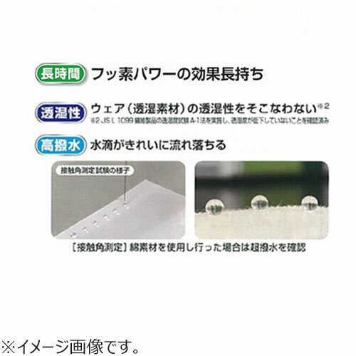 ����������ɿ她�ץ졼��¿���ӡ�Ĺ���֡�420mL��HC��010