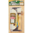 アサヒペン 粘着タイプカベ紙貼りセット #943