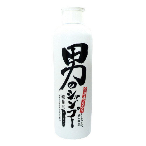 ϤαҡˤФ󥷥ס300ml