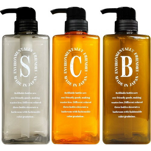 ペコロ(PECOLO) ローションボトル3pcsセット JA9960 クラシカルショコラ