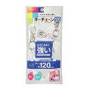 クツワ キーチェーン120 KM009CL クリア
