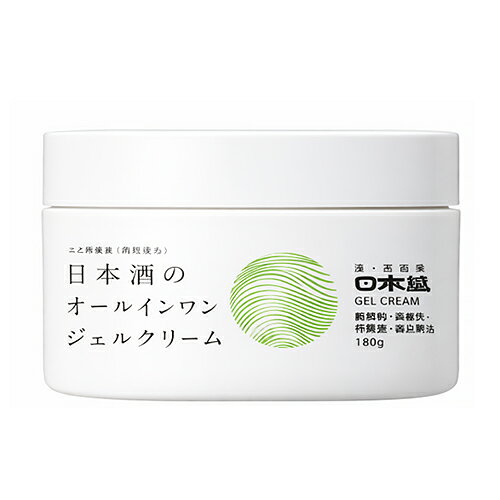 日本盛　日本酒のオールインワンジェルクリーム　180g