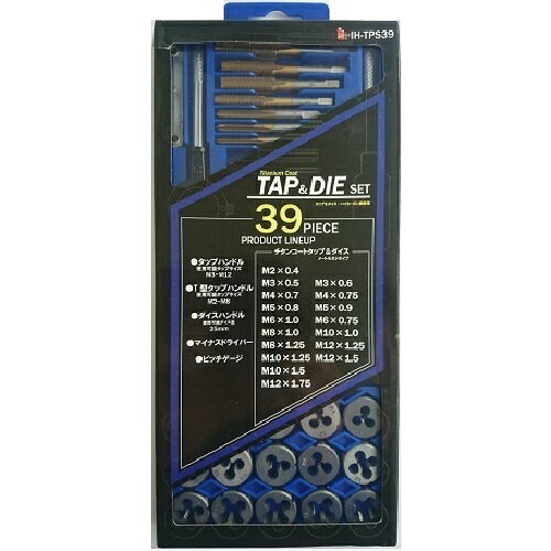 IH チタンコートタップ&ダイスセット IH−TPS39