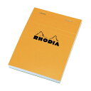 ロディア（RHODIA）　ブロックロディア　No.13　10.5×14.8cm│ノート・メモ　メモ帳・用紙 1