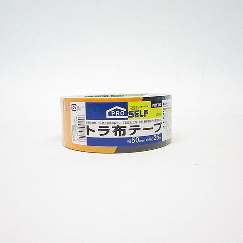 日東　トラ布テープ　50mm×25m
