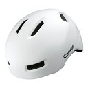 OGK−KABUTO　キャンバス・クロス　M／L　ヘルメット　自転車用　マットホワイト│安全用品・保安用品　安全ヘルメット