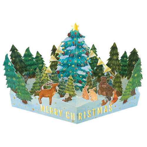 【クリスマス】　グリーティングライフ　クリスマスツリーポップアップカード　EC−29　森