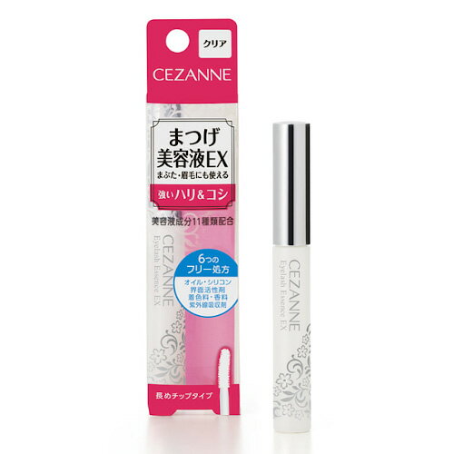 セザンヌ（CEZANNE）　まつげ美容液EX　クリア