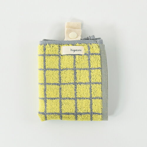 ミッケタ（Mikketa）　身に着けるタオル　グラフ／イエロー