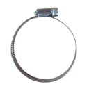 カクダイ 強力キカイバンド 4号 (70-90mm) 5360-L