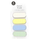 スワテリエ(suatelier) デイリープ