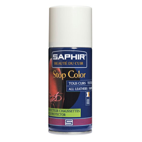サフィール カラーストップスプレー 150mL