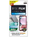 エレコム Galaxy A23 5G/フィルム 反射防止│スマホケース・携帯カバー スマホケース